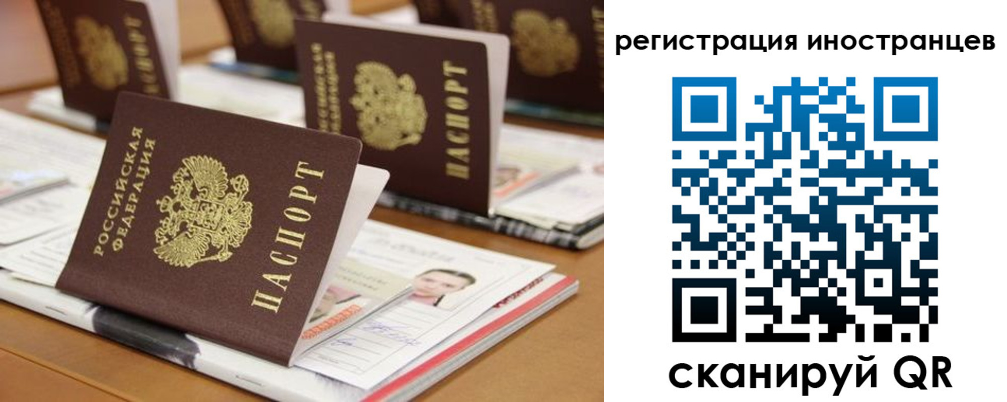 пропишу в квартире в Сухом Логе